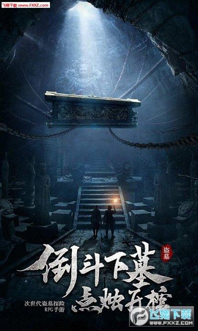 有人在你店进出又不在你店消费怎么办?-知识星球,你的智慧秘籍