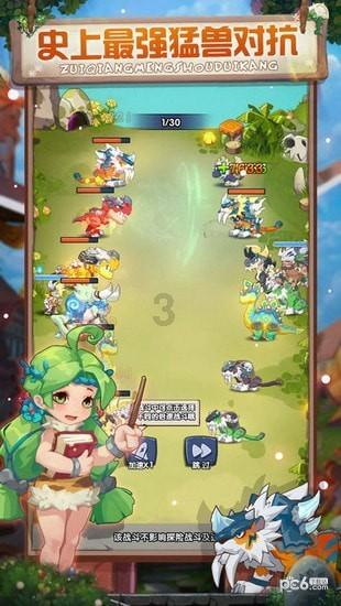 hahabetcom官网星辰大海
