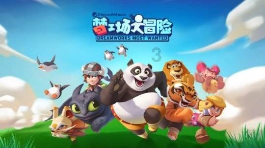 交友软件是不是都是假的知识星球,扩展你的知识圈