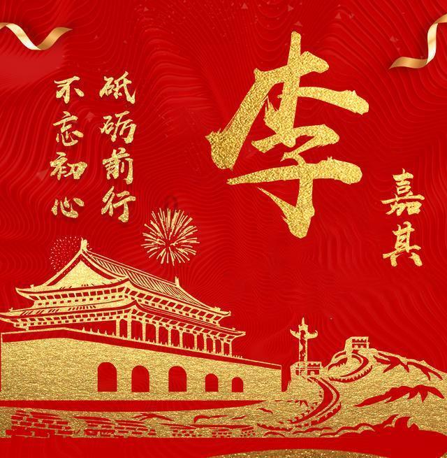 十二星座都有什么恐惧症