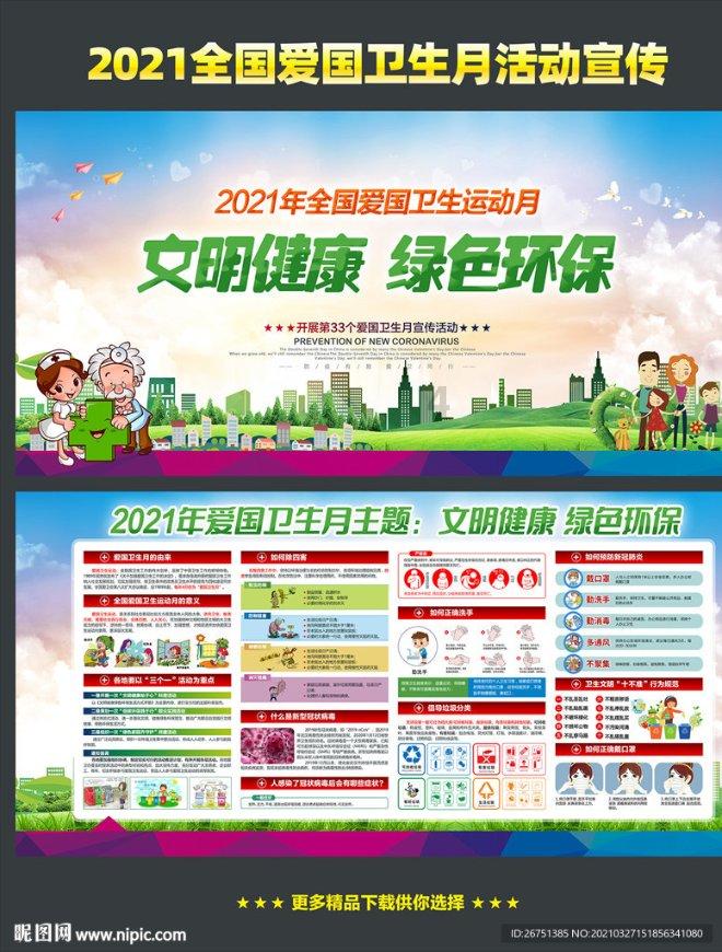 专注交流,2017年怎么做网站优化呀?58问答平台