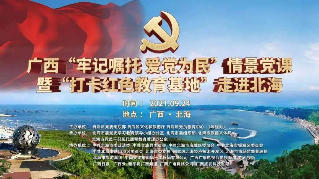柚子是什么季节的水果？