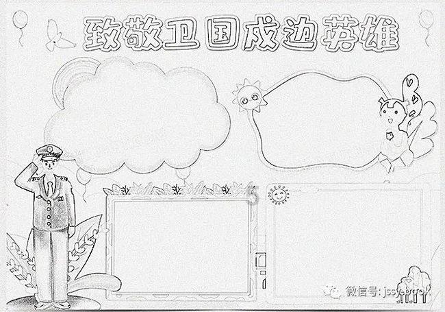 hahabetcom官网星辰大海